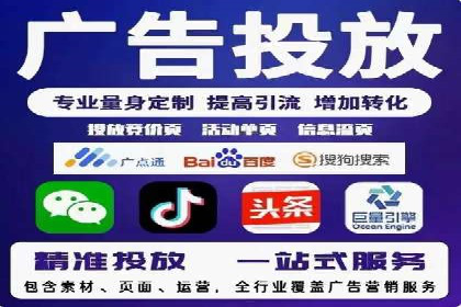 竞价开户实战经验：案例分享